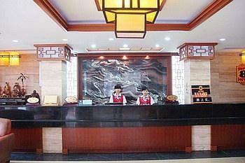 Super 8 Hotel Xiamen Railway Station Экстерьер фото